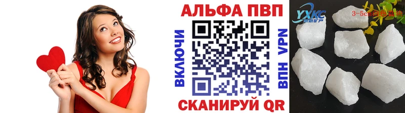 Купить наркотики сайты Меленки ГАШ  Галлюциногенные грибы  Cocaine  Меф мяу мяу  Канабис 