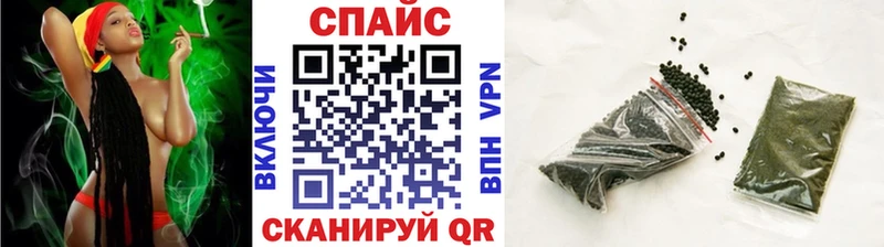 купить наркоту  Меленки  KRAKEN маркетплейс  БУТИРАТ вода 