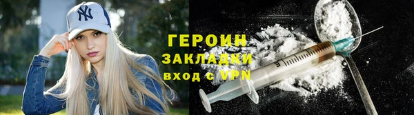 амф Лихославль