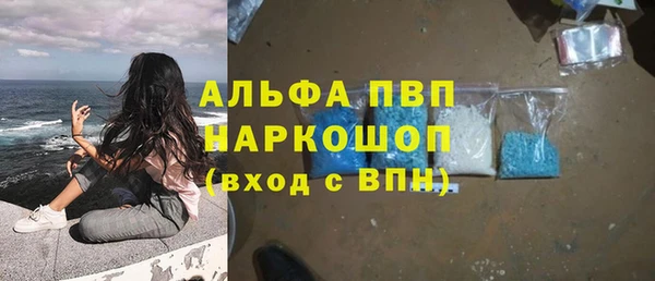 COCAINE Липки