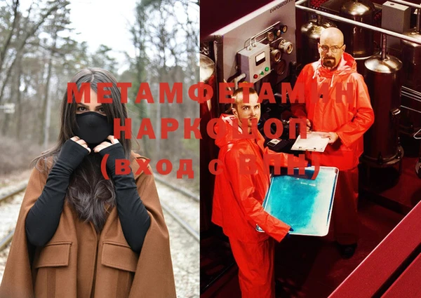 твердый Магадан