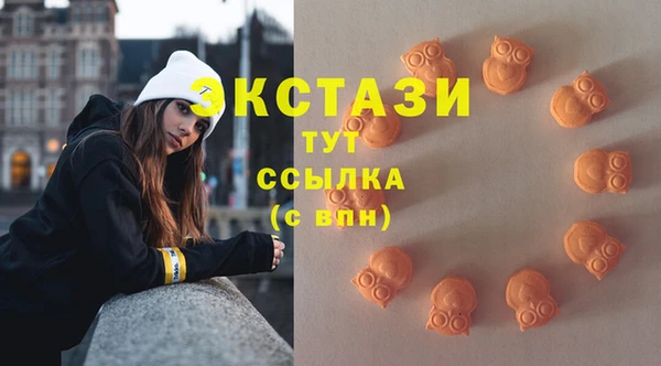 амф Лихославль