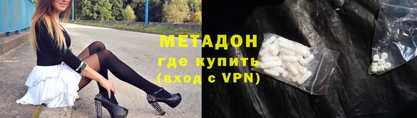 шишки Лиски