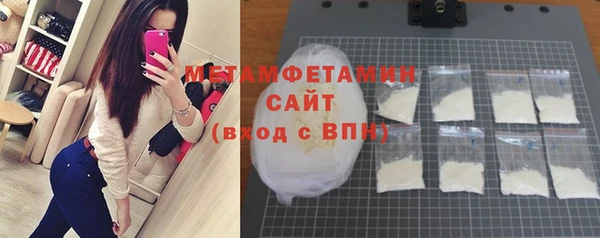 COCAINE Липки