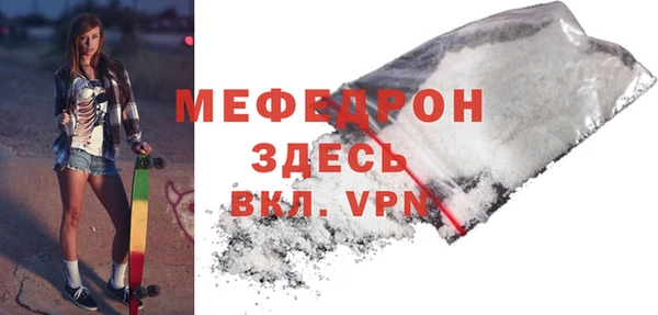 гашишное масло Лабытнанги