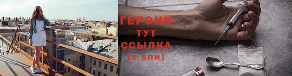 амф Лихославль