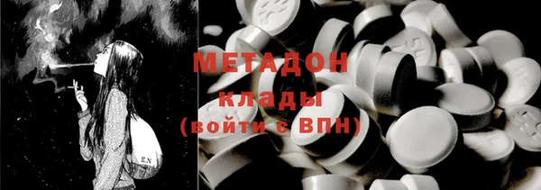 COCAINE Липки