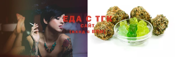 амф Лихославль