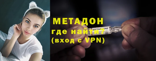 COCAINE Липки