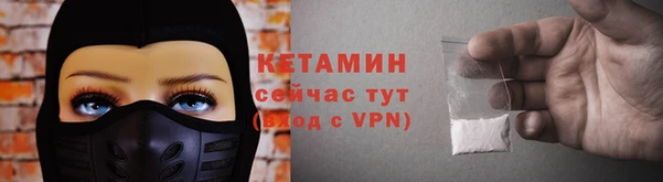 амф Лихославль