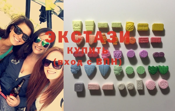 COCAINE Липки