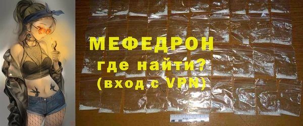 твердый Магадан