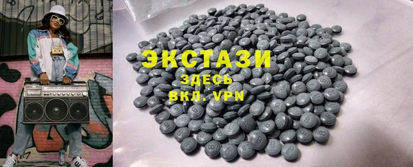 альфа пвп VHQ Майский