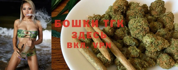 соль курить ск Лагань