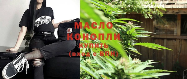 твердый Магадан