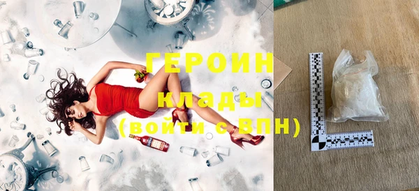 COCAINE Липки