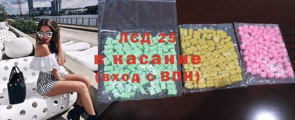 гашишное масло Лабытнанги