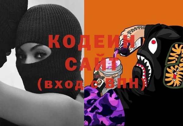 альфа пвп VHQ Майский