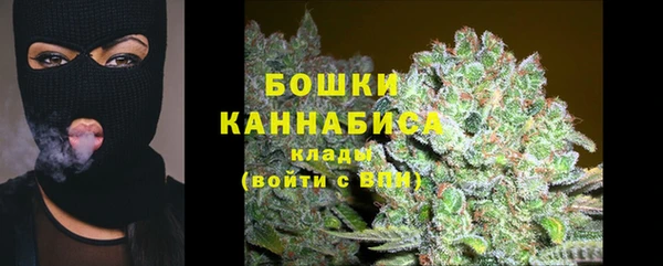альфа пвп VHQ Майский