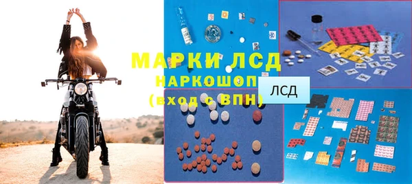 COCAINE Липки