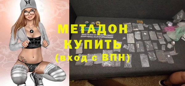 COCAINE Липки