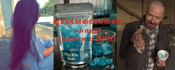 твердый Магадан