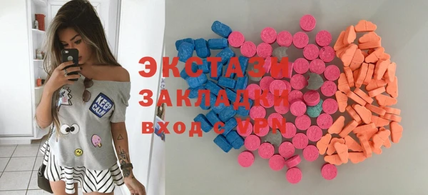 альфа пвп VHQ Майский