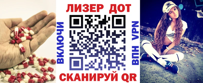 Лсд 25 экстази ecstasy Меленки