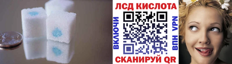 ЛСД экстази кислота  где найти   Меленки 