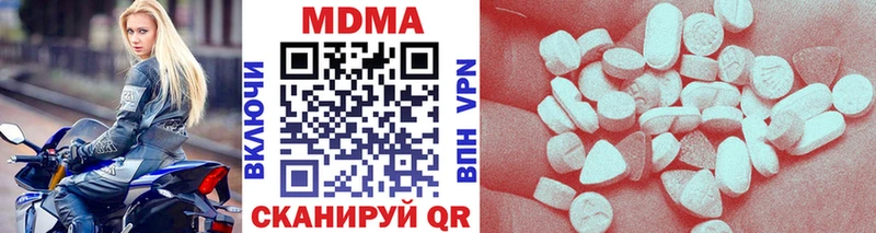 darknet состав OMG онион Меленки МДМА crystal