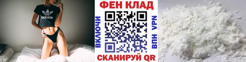 МЕТАМФЕТАМИН винт  сколько стоит  Меленки 